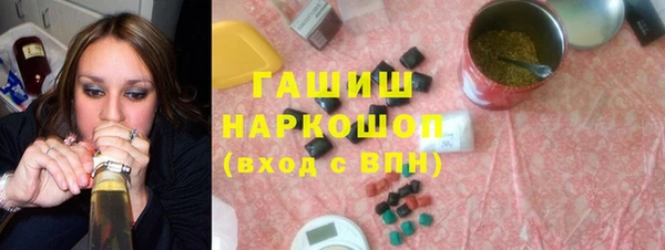 MDMA Богданович