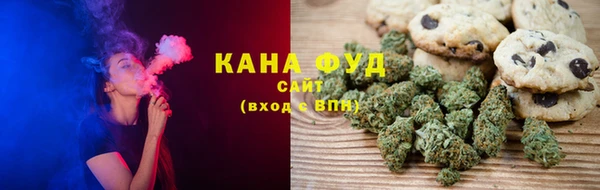 MDMA Богородск