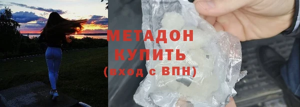 MDMA Богданович