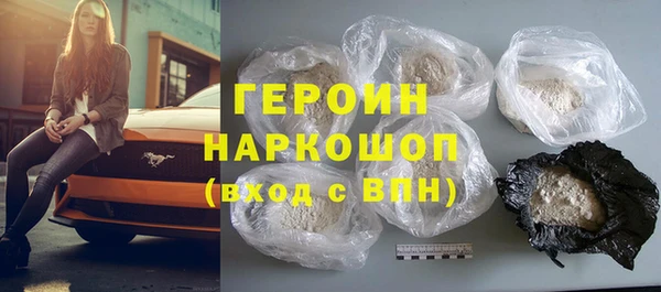 MDMA Богданович