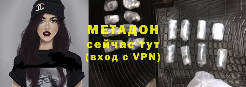 МЕТАДОН VHQ  как найти закладки  Короча 